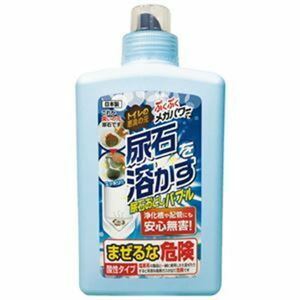 【新品】（まとめ）高森コーキ 尿石落としバブル 1L〔×3セット〕