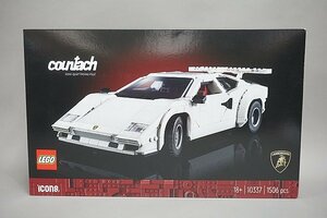 ★ LEGO レゴ Icons Lamborghini Countach 5000 Quattrovalvole アイコン ランボルギーニ カウンタック 未開封品 10337