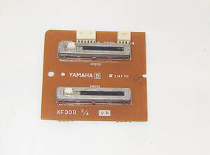 ★YAMAHA V50 (VOLUME/DATA ENTRY/TEMPO) XF308★OK!!★MADE in JAPAN★