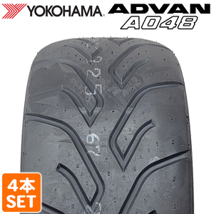 YOKOHAMA 235/45R17 93W ADVAN A048 アドバンスポーツ ヨコハマタイヤ MH スポーツタイヤ サマータイヤ 夏タイヤ 4本セット