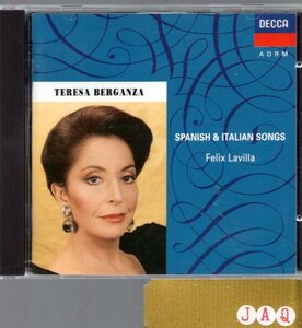 旧西独プレス　スパニッシュ＆イタリアン・ソング/Teresa Berganza,Felix Lavilla