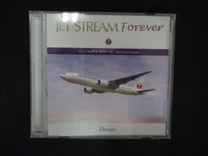 1393＃中古CD JET STREAM FOREVER 7 マンハッタン・ドリーム