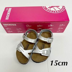 新品　15cm 24 BIRKENSTOCK ビルケンシュトック Rio Kids 0731483 Silver キッズ サンダル シルバー リオキッズ　ビルケン