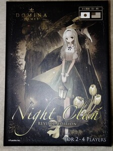 送料無料 中古 カードゲーム Night Clan ナイトクラン revised edition・キャット&チョコレート 日常編 Cat&chocolate のセット