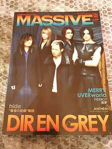 DIR EN GREY 表紙 雑誌 MASSIVE Vol.17 マッシヴ マッシブ /検 京 薫 Tシャツ タオル PHALARIS 19990120 The Devil In Me PSYCHONNECT