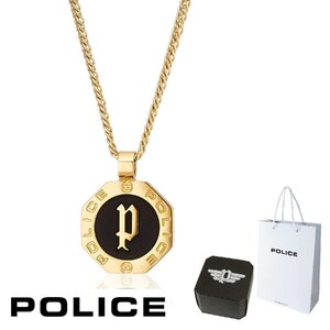 ポリス POLICE ペンダント ネックレス REINGA レインガ GN2102509 ステンレス 正規品 送料無料 新品