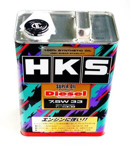 【即納】 52001-AK115 HKS ディーゼル エンジンオイル SUPER OIL Premium Diesel 4L 7.5W33相当 数量限定