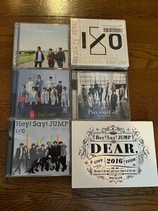 Hey Sey JUMP CD おまけ付き