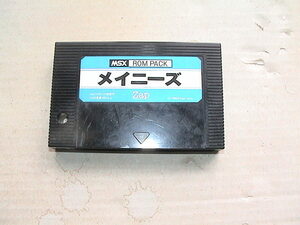 【即決】MSX メイニーズ〔Zap〕