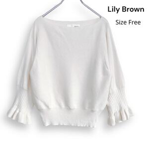 新品 LILY BROWN リリーブラウン フレアスリーブ ニット セーター