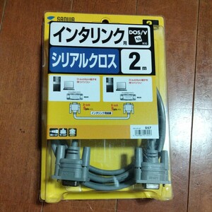 サンワサプライ インタリンク シリアルクロス シリアルポートD-sub9pin接続用ケーブル 2m SANWASUPPLY KRS-L09-2K