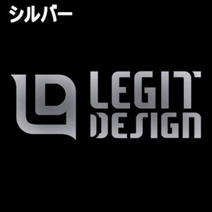 送料0★15.0×5.4cm【LEZIT DESIGH-レジットデザイン】釣り、リール、フィッシング、釣りバカ、釣り竿、ロッドステッカー(0)