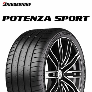 245/35R20 (95Y) XL MGT BRIDGESTONE POTENZA SPORT マセラティ承認 タイヤ 23年製 新品