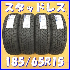 ★送料無料 A2★ 新品/ラベル付き ◆ スタッドレス ◆ 185/65R15 92T XL ◆ ミシュラン X-ICE SNOW ◆ 冬４本 ◆ 2021年製 VW AW系 ポロ等