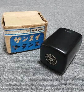 SANSUI サンスイ W-10-6 出力トランス 6KΩ 1個のみ 導通確認済み 未使用品 元箱付属