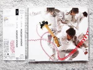 D【 スガシカオ NOBODY KNOWS 】プロモーション用・見本盤　CDは４枚まで送料１９８円