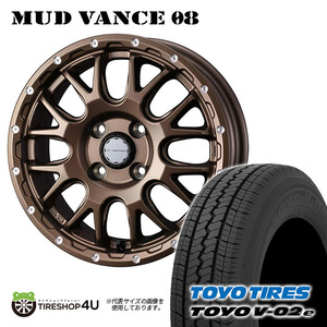 4本セット MUDVANCE08 12x4.00B 4/100 +40 MBR TOYO トーヨー V-02e V02e 145R12 6PR 軽トラ 軽バン エブリィ ハイゼット バモス N-VAN