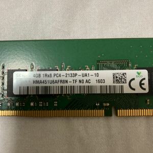 【送料込み】SKhynix 製デスクトップPC用DDR4メモリ　4GB