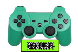 送料無料 【USBケーブル1.8M】PS3 ワイヤレスコントローラー Bluetooth グリーン Green 緑色 互換品