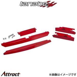 タナベ GTクーリングプレート スイフト ZC33S CLPS-SET1 TANABE GT COOLING PLATE