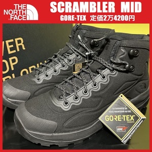 27.0cm ★新品 THE NORTH FACE SCRAMBLER MID ノースフェイス ゴアテックス トレッキングシューズ スクランブラー 防水 GORE-TEX NF52131