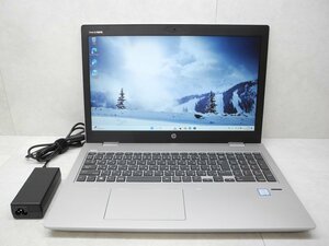 ☆1円☆第8世代☆Core i7 1.80GHz/8GB/SSD256GB☆HP☆ProBook 650G4☆高解像度☆Sマルチ/無線/Bluetooth/カメラ/Office/Win11 DtoD領域☆