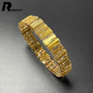 逸品 EU製 定価14万円★ROBEAN・タイチンルチルバングル★黄金針水晶 ブレスレット パワーストーン 金運 お守り 10.6*5.4*4.4mm M1221792