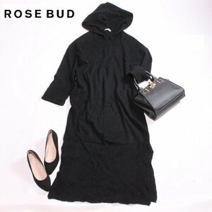 ラクーンウール 厚手 ローズバッド ROSE BUD ■ 冬 あったか 羊毛 タヌキ ロング丈 フード マキシワンピース ブラック 黒 プルオーバー