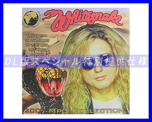 【特別仕様】WHITESNAKE ホワイトスネイク 多収録 195song DL版MP3CD 2CD☆