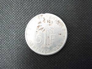 【希少】ベルギー領コンゴおよびルアンダ＝ウルンディ 5フラン硬貨 1958年 2310A-075 外国古銭 コイン アンティーク