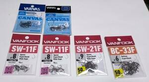  (セット)ヴァンフック SW-11F SW-21F BC-33F VANFOOK トーナメントパック バリバス CANVAS＃4 キャンバス VARIVAS