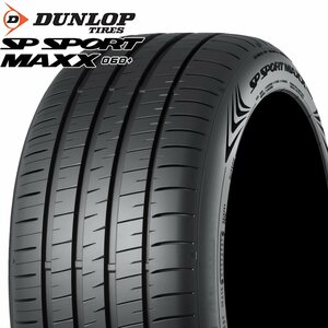 送料無料 225/45R17 94Y XL DUNLOP ダンロップ SPスポーツ SP SPORT MAXX 060+ 22年製 新品 サマータイヤ 1本価格 【セール品】