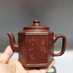 【古寶奇蔵・紫砂壺・六方刻繪壺・紅泥・顧景舟款】茶具・茶道品・希少珍品・賞物・中国古美術