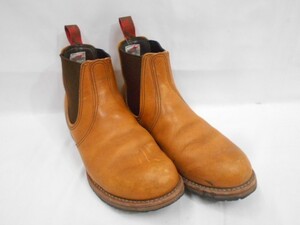 78 送80サ 1203%D07 RED WING レッドウィング CHELSEA チェルシーブーツ サイドコアブーツ ブラウン 27.5cm 中古品