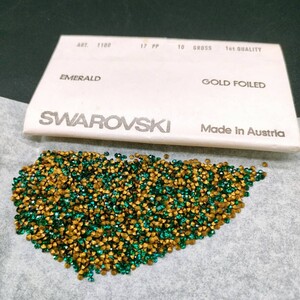 ☆ほぼ未使用 SWAROVSKI スワロフスキー ヴィンテージ ルース 1100 17PP 10gross Emerald エメラルド 裸石 デコ R-232 