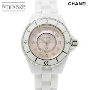 シャネル CHANEL J12 33mm H5513 世界1200本限定 腕時計 12P ダイヤ ピンクシェル 文字盤 ホワイト セラミック クォーツ 90224076