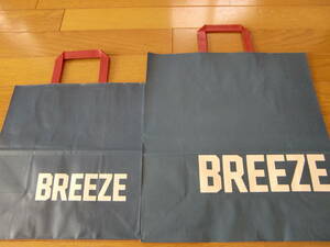 新品に近い美品【BREEZE ブリーズ手提げ袋2枚で】　定形外郵便発送