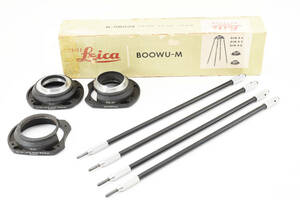 ★希少品★ LEICA ライカ BOOWU-M Copying Gauge DIN A4 A5 A6 接写装置 ライツ Leitz L39マウント コピースタンド システム #1324