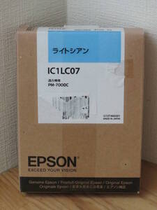 純正 EPSON エプソン インクカートリッジ IC1LC07 ライトシアン 推奨使用期限2019年2月