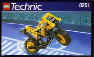 LEGO 8251　レゴブロックテクニックTECHNIC廃盤品