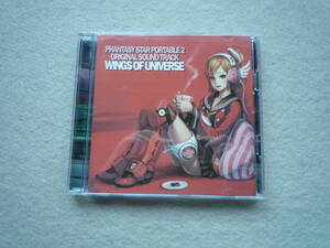 ファンタシースターポータブル2　ORIGINAL SOUNDTRACK　WINGS OF UNIVERSE　CD2枚組