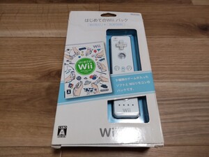 Wii はじめてのWiiパック