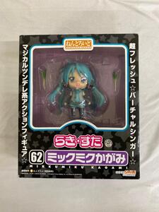 ねんどろいど 62 らき☆すたOVA ミックミクかがみ