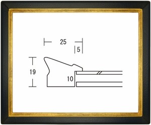 翼 サイズF8号