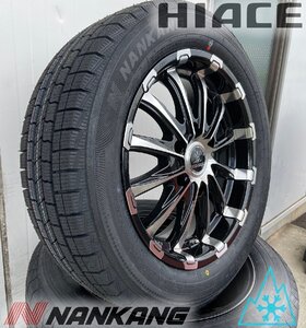 車検対応 スタッドレスタイヤホイールセット 4本セット ナンカン SNC-1 215/60R17 109/107Q 200系ハイエース レジアスエース BD12