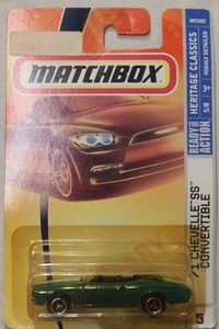 MATCHBOX 