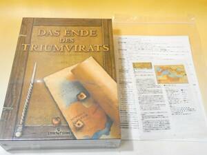 【未開封品】中古　LOOKOUT GAME　三頭政治の終焉　DAS ENDE DES TRIUMVIRATS　日本語説明書付　【ウォーゲーム】J5　S321