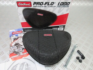 10023 EDELBROCK エデルブロック エアクリーナー BLACK 10023 NEW Pro-Flo Series Air Cleaners