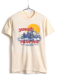 80s USA製 ビンテージ ■ カヌー プリント 半袖 Tシャツ ( M メンズ レディース 小さめ S 程) 古着 80年代 半袖Tシャツ プリントT カヤック