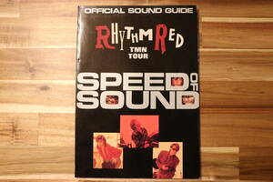 TMN RHYTHM RED サウンドガイド ★ TOUR Official Sound Guide SPEED OF SOUND TMネットワーク ツアー 宇都宮隆 小室哲哉 木根尚登